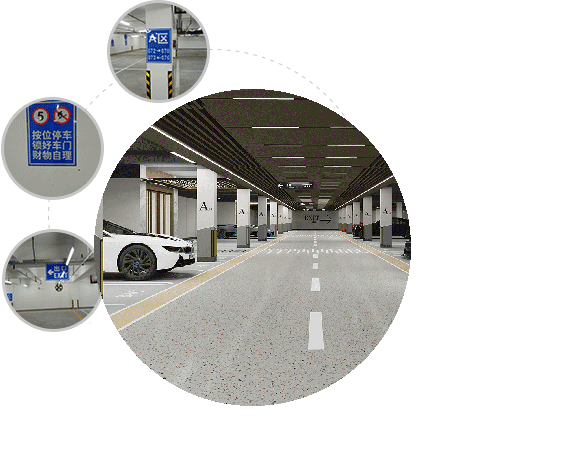 高品質產品，值得信賴