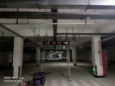 霍山天池瑞景花園車(chē)庫(kù)停車(chē)位劃線項(xiàng)目