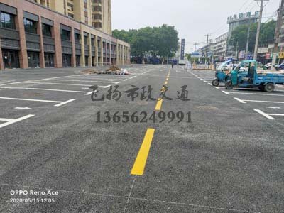 西安道路劃線多少錢(qián)一米,道路劃線價(jià)格多少錢(qián)一米？