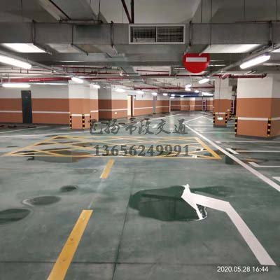 西安飛揚(yáng)市政停車(chē)場(chǎng)劃線施工項(xiàng)目