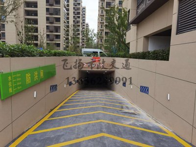 宿遷專業道路劃線廠家,宿遷小區車位劃線電話多少？