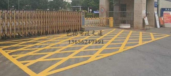 蘇州主管學校道路劃線的單位有有哪些？道路劃線電話是多少？