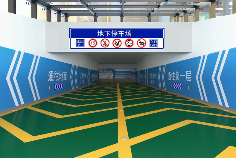 地下停車場CAD平面設計坡道問題？