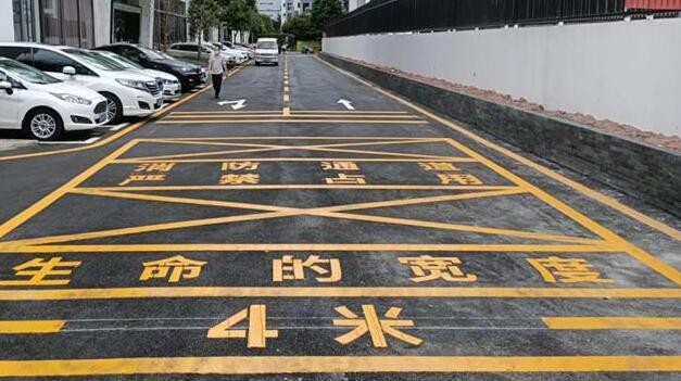 蘇州道路劃線解讀，醫院消防通道標志尺寸標準規范?