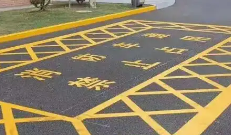 蘇州廠區劃線，廠區門禁止占用畫法？